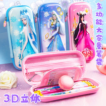 Ye Luoli stationery box primary school pupil pen bag kindergarten cute creative children multi-functional stationery bag Korea simple 3D three-dimensional large capacity fairy Net red pencil box ins tide girl Japanese Department