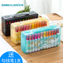 Taiwan lion watercolor pen 36 color children Primary School students painting 24 color kindergarten with safety environmental protection no smell non-toxic art color Brush Set baby graffiti painting color pen