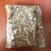 Wood Chips Earth Magic Bean Small Grass Planting Earth Small Packet 40ml A Pack