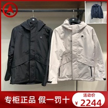 21 Winter KOLON SPORT Colon Male Gore Three-in-One Down Liner Jacket LHGJ1WN311