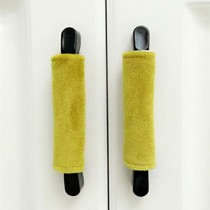 Refrigerator door handle protective cover Handle armrest Double door fabric Wardrobe door anti-collision cabinet drawer handle glove