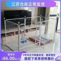Pet Fence With Door Dogs Fence Anti-Escape Free Combinations Small And Medium Dogs Plus Coarse Dog Fencing Indoor Dog Cage