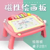 Baby drawing board Color magnetic childrens large drawing board Graffiti board Magnetic writing board Early education educational toys
