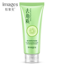 Cucumber Smooth Exfoliation Deep Cleansing Exfoliation Exfoliation Gentle oil control Facial Skin care Products