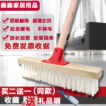 Bristle large cement long handle outdoor wooden floor brush Bathroom kitchen brush floor brush Bathroom cleaning carpet brush