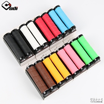 American ODI bicycle handle mountain road folding car handle ultra-light winding belt lock box box box