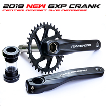 RACEWORK GXP mountain bike crank hollow Integrated Dental disc center shaft ultra-light single disc positive and negative tooth modification