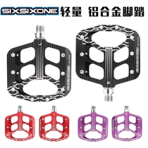 SIXSIXONE Mountain bike foot pedal 661 Ultra-light aluminum alloy bicycle foot pedal Off-road vehicle non-slip foot pedal board