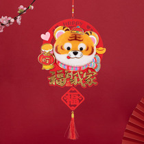 2022 New Year Decoration Tiger Year Pendant Living Room Scene Arrangement Supplies Shopping Mall New Year Festive Pendant Felt