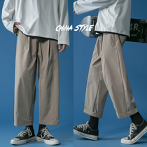 @Fangshao mens Japanese trend wide-leg pants mens straight loose solid color casual pants spring and summer thin nine-point pants