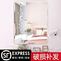 Makeup Mirror Pattern Wall-Stickly-Clothing Bedroom Toilet Could Plug-up on the Wall