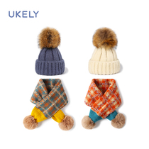 Childrens hats autumn and winter womens children cold-proof warm Joker two-piece Mens treasure simple knitted hat scarf set