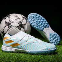 Legendary football shoes Falcon Messi boys and girls for boys and boys students tf short studs Addy Xiao Li
