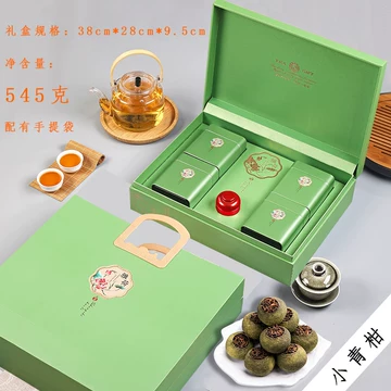 金柑普-金柑普促销价格、金柑普品牌- 淘宝