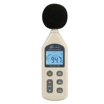 Standard wisdom GM1356 GM1357 high precision noise meter noise meter sound level meter decibel noise tester