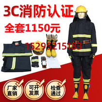 3C certified fire suit 14 firefighter fire protection suit 17 fire combat suit mini fire station set