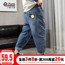 Small Elephant Ham Boy Jeans 2022 Spring Children Long Pants Blue Pants Casual Spring Autumn New Tide