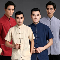 Kung Fu Tang suit re-men Tang suit short sleeve Chinese style cotton linen solid coat long sleeve retro youth meditation