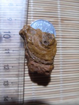 Eyes Agate nine eyes shale rough eyes stone Money stone Beads Evil spirits protection necklace pendant