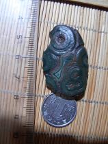 Nine-eyed Shale Rock Eyes Stone Collar-Rich Bird