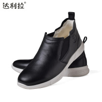 Tai Chi shoes winter plus velvet padded leather Tai Chi sneakers thick bottom white beef tendon bottom cotton shoes Tai Chi shoes