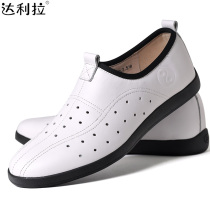 Dali La Xia cowhide Taiji shoes breathable Tai Chi practice shoes leather sports martial arts punch lazy shoes men and women