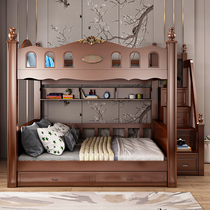 1 8 meters childrens bed Solid wood parallel bunk bed with width bunk bed Rubber wood bunk bed American 1 5 high and low beds