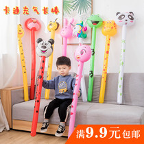 Cartoon animal inflatable long stick childrens educational toys male and female baby push stalls night market kindergarten small gift