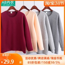 AB lingerie round collar male and female autumn winter clip cotton pure cotton wool blouse triple warm long sleeve single piece blouse