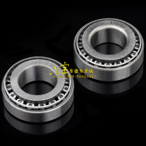 Motocross motorcycle accessories Huayang Wave Algosai CRF70 BBR KLX TTR steering bearing