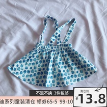 Di series girl dress skirt 2020 Summer new small shell print cute strap skirt 2170222509