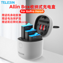 Taixun Gopro9 charger storage full decoding battery three charger set Hero 9 charging box accessories