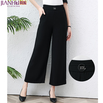 Mom summer dress Western style loose wide leg pants Middle-aged womens loose large size straight pants Middle-aged high-waisted elastic pants