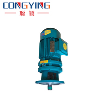 BLD1-71-0 55 0 75 1 1 1 5 2 2 with motor cycloid reducer BLD1 Reducer