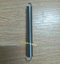 Yongqiang YQ-130 noodle pressing machine simple 110 noodle pressing machine slingshot meatball machine spring original original accessories 2 packs