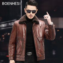 Haining leather leather clothing mens short mink leather jacket lapel collar cowhide slim winter jacket