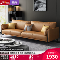 Italian minimalist fabric sofa Nordic simple small apartment living room Modern combination of light luxury leave-in technology cloth sofa