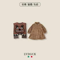 Girls Autumn Sweater Set 2021 New Italian LVDGCK foreign knit vest women baby dress