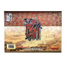 Gold Coast Shandong Ejiao Paste Drink 250ml * 4 bottles of gift box Womens Health nutrition good color