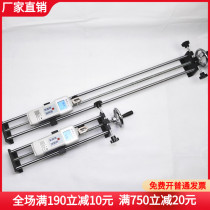 Terminal fish wire mask tension test dynamometer Lenger test rack meter press digital push-pull force gauge