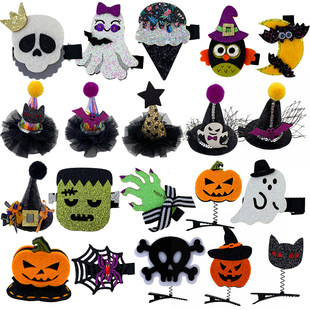 Halloween headdress pumpkin duckbill clip devil wings hairpin female funny party hairpin dance cos decorations