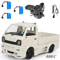 RBRC naughty Dragon D12 full scale drift remote control car Suzuki micro card truck surrounded boy car toy
