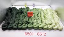 Xiang embroidery special thread velvet flower winding flower Su Yue Shu embroidery hand-made thread mulberry silk 6501-6512 65 sets of green system