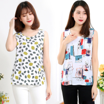 Megal can wear artificial cotton silk vest pajamas cotton cotton summer womens home clothes out sleeveless top fat mom