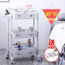 Beauty Beauty Chia Small Cart Set Things Shelf European Style Beauty Hair Salon Tattoo Fire Pot Care Supplies Multifunction Tool Car