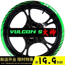 Kawasaki Vulcan 650 VULCANS wheel stickers rim modified car stickers waterproof reflective stickers