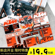 KTM 250 390 690 790 1090 1290GT modified windshield body sticker reflective pull flower sticker