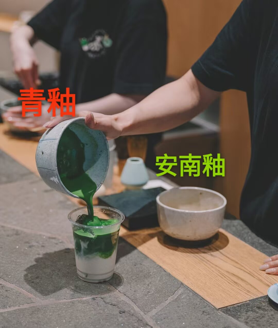 gokago抹茶碗-gokago抹茶碗促销价格、gokago抹茶碗品牌- 淘宝