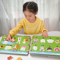 Childrens puzzle Enlightenment quiet book early childhood education Velcro cognitive toy baby hand tear card literacy artifact