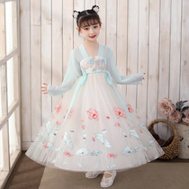 Hanfu girl dress fairy dress Chinese style childrens Tang costume costume costume costume girl princess dress beauty